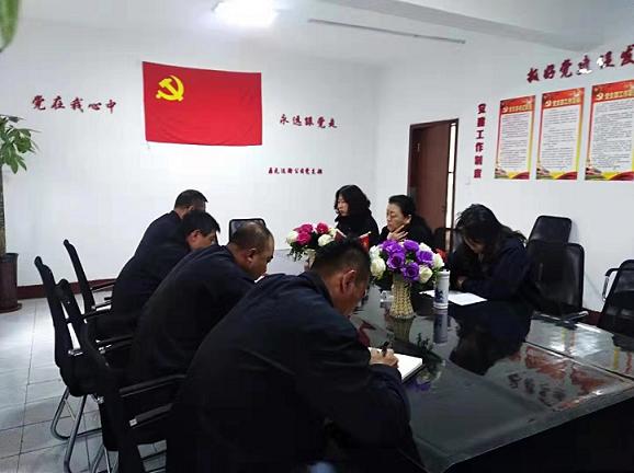 1579398796970667.jpg 鼎元公司黨支部召開“不忘初心 牢記使命”主題教育動(dòng)員大會(huì).jpg