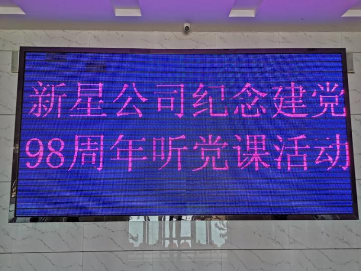 1579405329738726.jpg 2.jpg