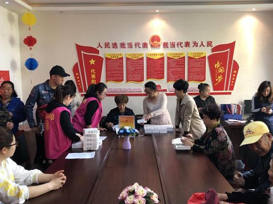 1579415155108620.jpg 2.jpg