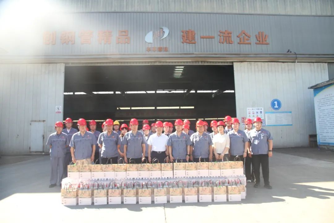 1754884187512811.jpg 1754884187512811.jpg